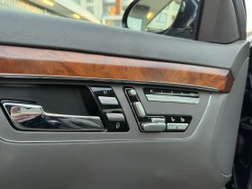 Mercedes-Benz S 500, снимка 10