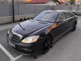 Mercedes-Benz S 500, снимка 1