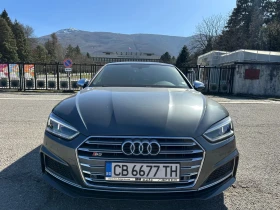 Audi S5 Quattro, снимка 3
