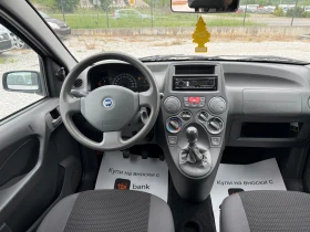 Fiat Panda 1.2i клима, снимка 12