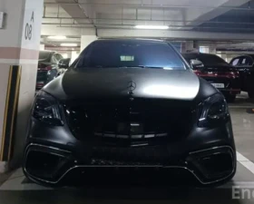 Mercedes-Benz S 350 350L BlueTEC 4MATIC, снимка 6