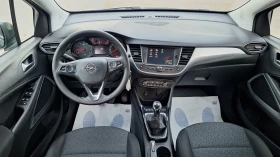 Opel Crossland X 1.2I Euro6B - 14500 лв. / 7413.73 € - 35540331 15