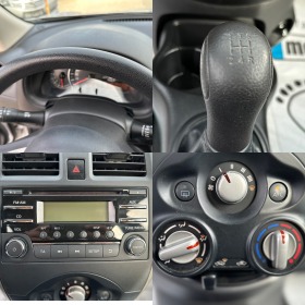 Nissan Micra 1.2i 80HP FAVE LIFT | Mobile.bg   16
