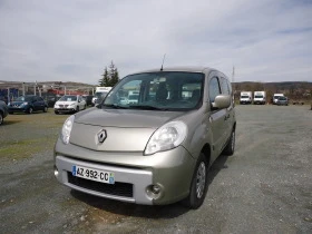     Renault Kangoo 1.5 DCI 