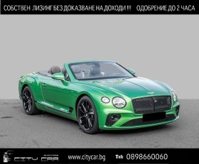 Bentley Continental gt GTC V8/ AZURE/ CERAMIC/ NAIM/ BLACKLINE/  - [1] 