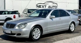 Mercedes-Benz S 320 CDI 204HP | Mobile.bg    1