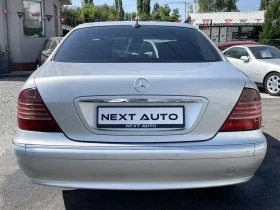 Mercedes-Benz S 320 CDI 204HP | Mobile.bg    6