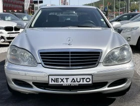     Mercedes-Benz S 320 CDI 204HP