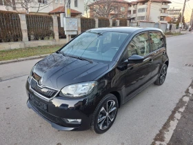 Skoda Citigo E - Citygo, снимка 1