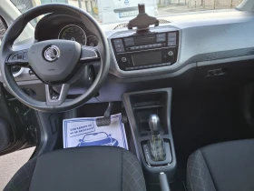 Skoda Citigo E - Citygo, снимка 10