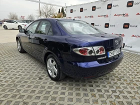 Mazda 6 2.0i-141кс= ГАЗ= АВТОПИЛОТ= КСЕНОН= 147.000км, снимка 5