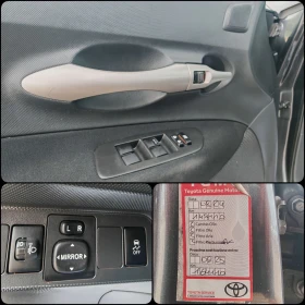Toyota Auris 1.4 97 .. !  ! | Mobile.bg    9