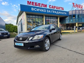 Обява за продажба на Lexus GS 450h  HYBRID-FULL ~14 500 лв. - изображение 2