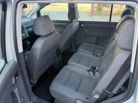 VW Touran - 5999 лв. - 75843130 5