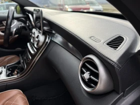 Mercedes-Benz C 220 Avangard - 17300 € / 33835.86 лв. - 30807130 9