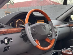 Mercedes-Benz S 500 - 8200 € / 16037.81 лв. - 20152658 7
