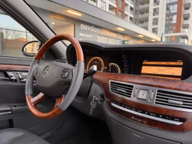 Mercedes-Benz S 500 - 8200 € / 16037.81 лв. - 20152658 11
