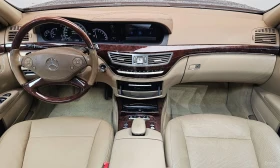 Mercedes-Benz S 500 LONG* SHIBEDAX* PODGREV* OBDUX* TELEVIZORI | Auto.bg — изображение 7