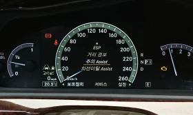 Mercedes-Benz S 500 LONG* SHIBEDAX* PODGREV* OBDUX* TELEVIZORI | Auto.bg — изображение 17