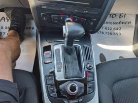 Audi A4 2.0TDI S-LINE 4x4 | Mobile.bg � ����� ������ 14