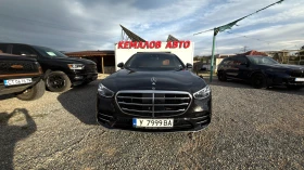 ������ Mercedes-Benz S 400