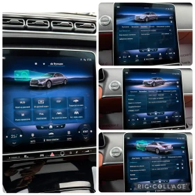 Mercedes-Benz S 400 AMG LINE* LONG* 4-MATIC* FULL EXTRA* BURMESTER*  | Mobile.bg � ����� ������ 15