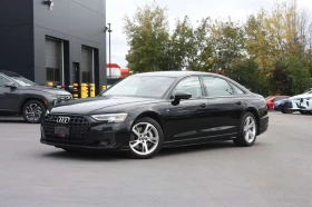 ������ Audi A8