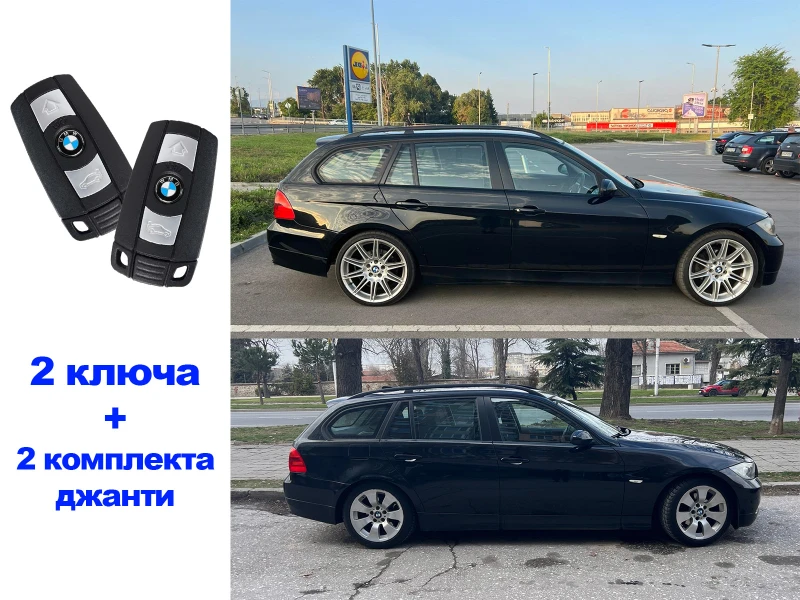 BMW 320 BMW E91 БМВ Е91, снимка 2 - Автомобили и джипове - 52478447
