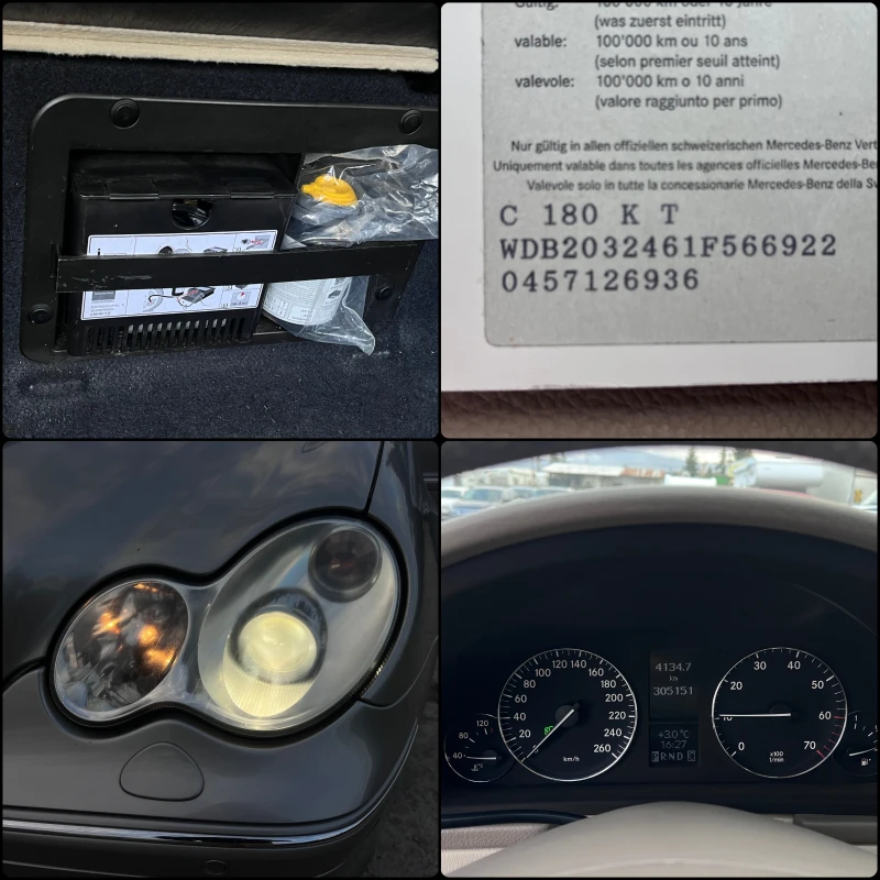Mercedes-Benz C 200 KOMPRESSOR - Aвтоматик, снимка 17 - Автомобили и джипове - 52356232