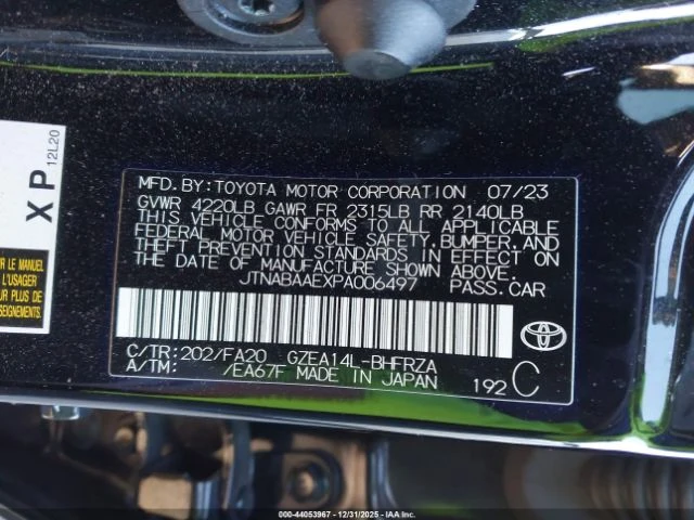 Toyota Corolla  GR COROLLA CORE | Mobile.bg � ����������� 11