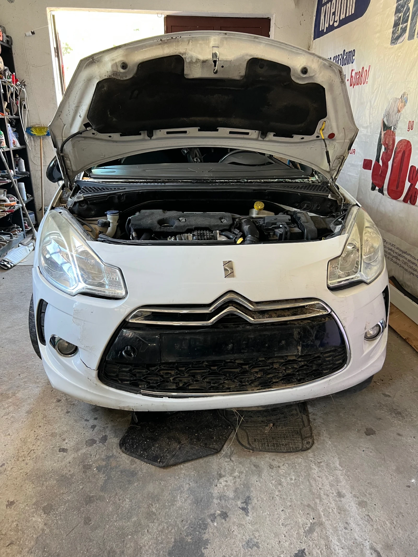 Citroen DS3  - изображение 3