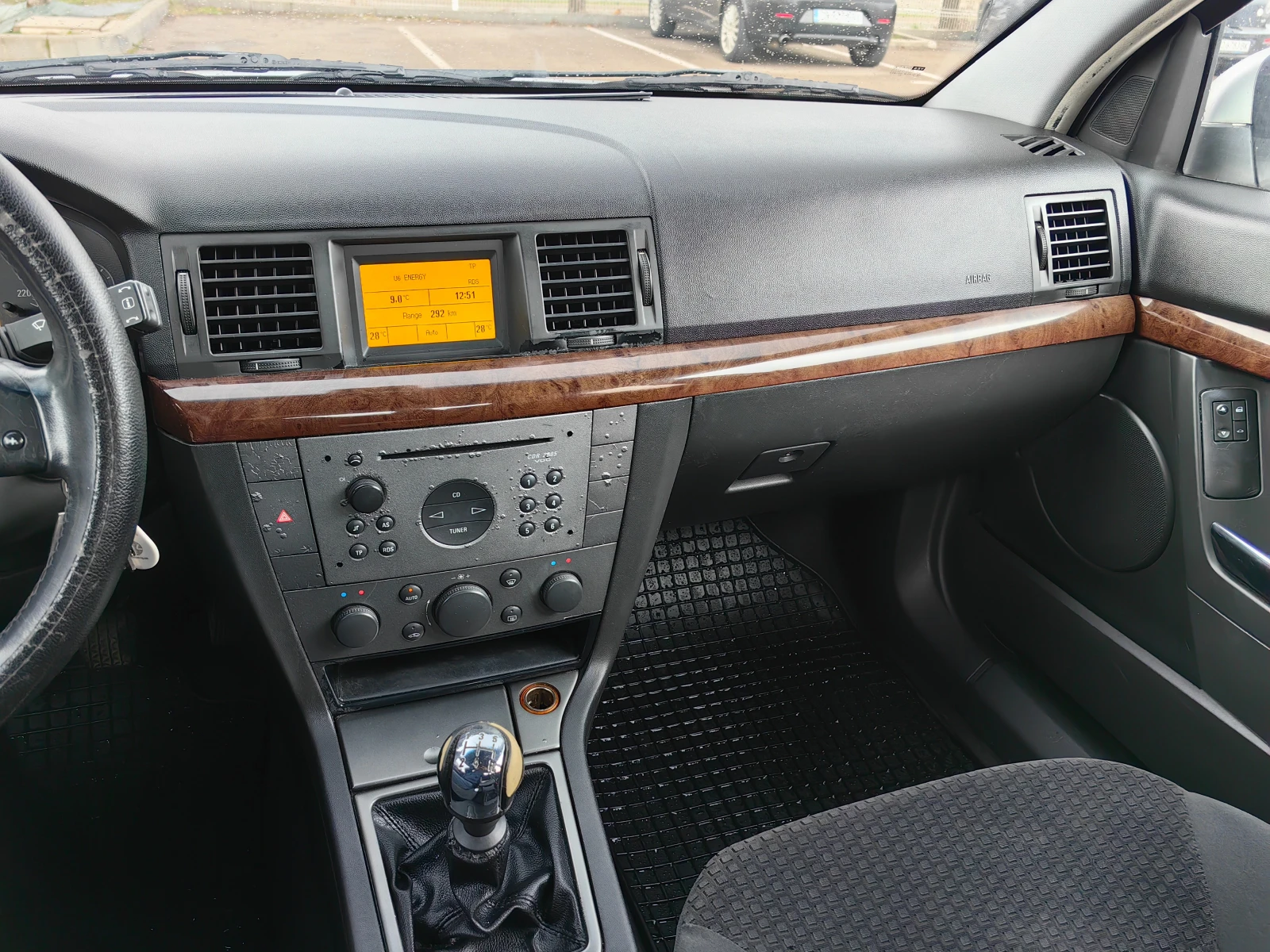Opel Vectra C | Mobile.bg � ����������� 6