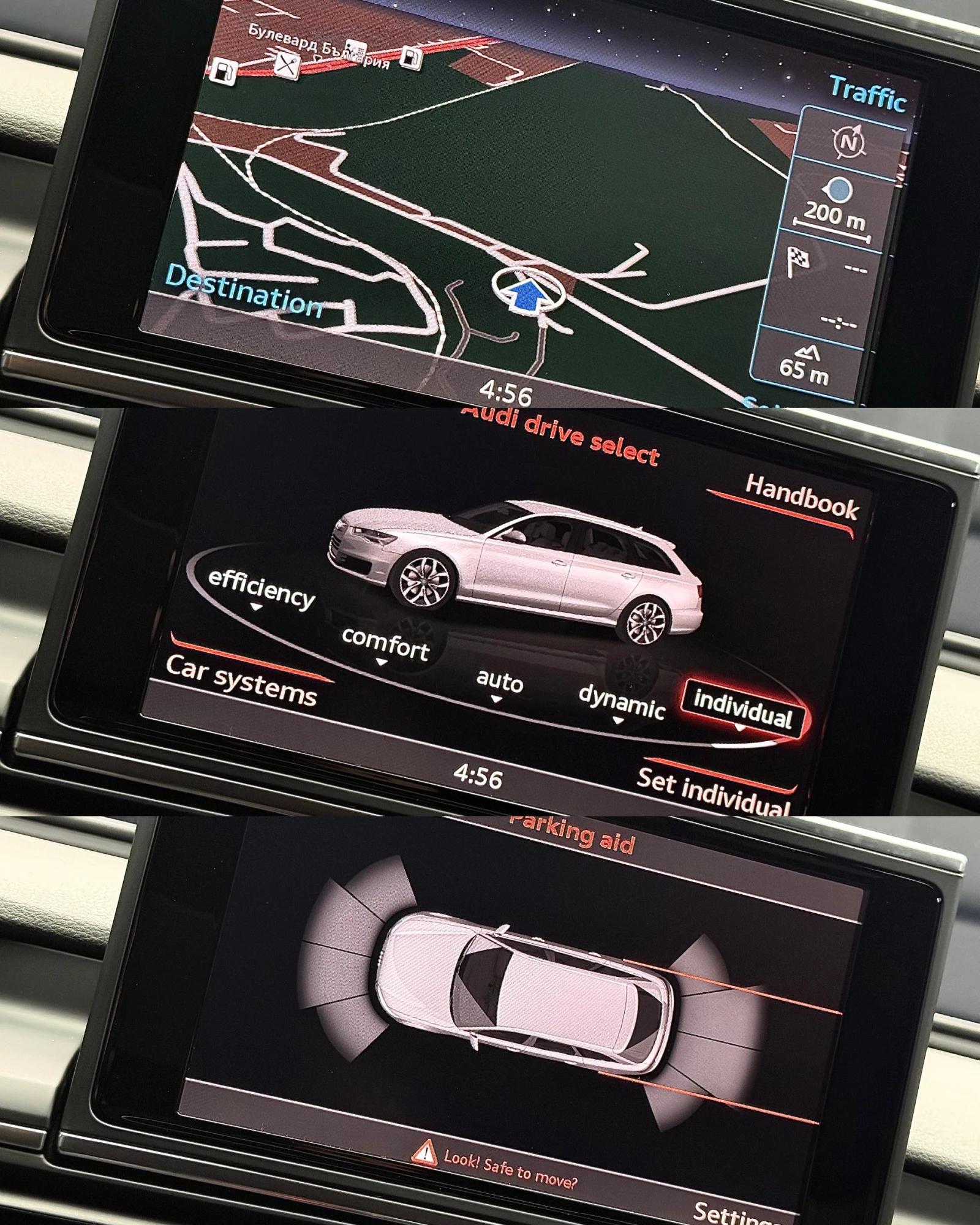 Audi A6 Competition 326 �.�. PANORAMA ACC  | Mobile.bg � ����������� 14