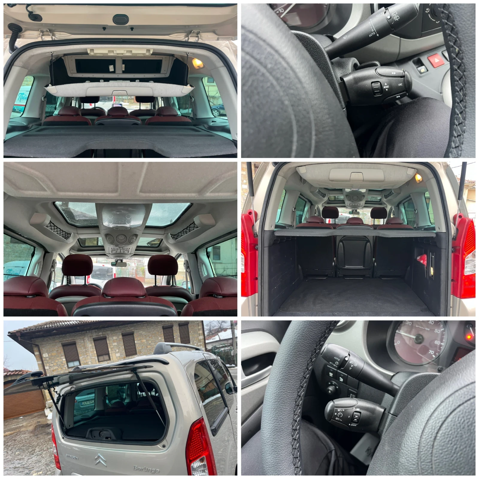 Citroen Berlingo Navi* Multispace* �������� | Mobile.bg � ����������� 17