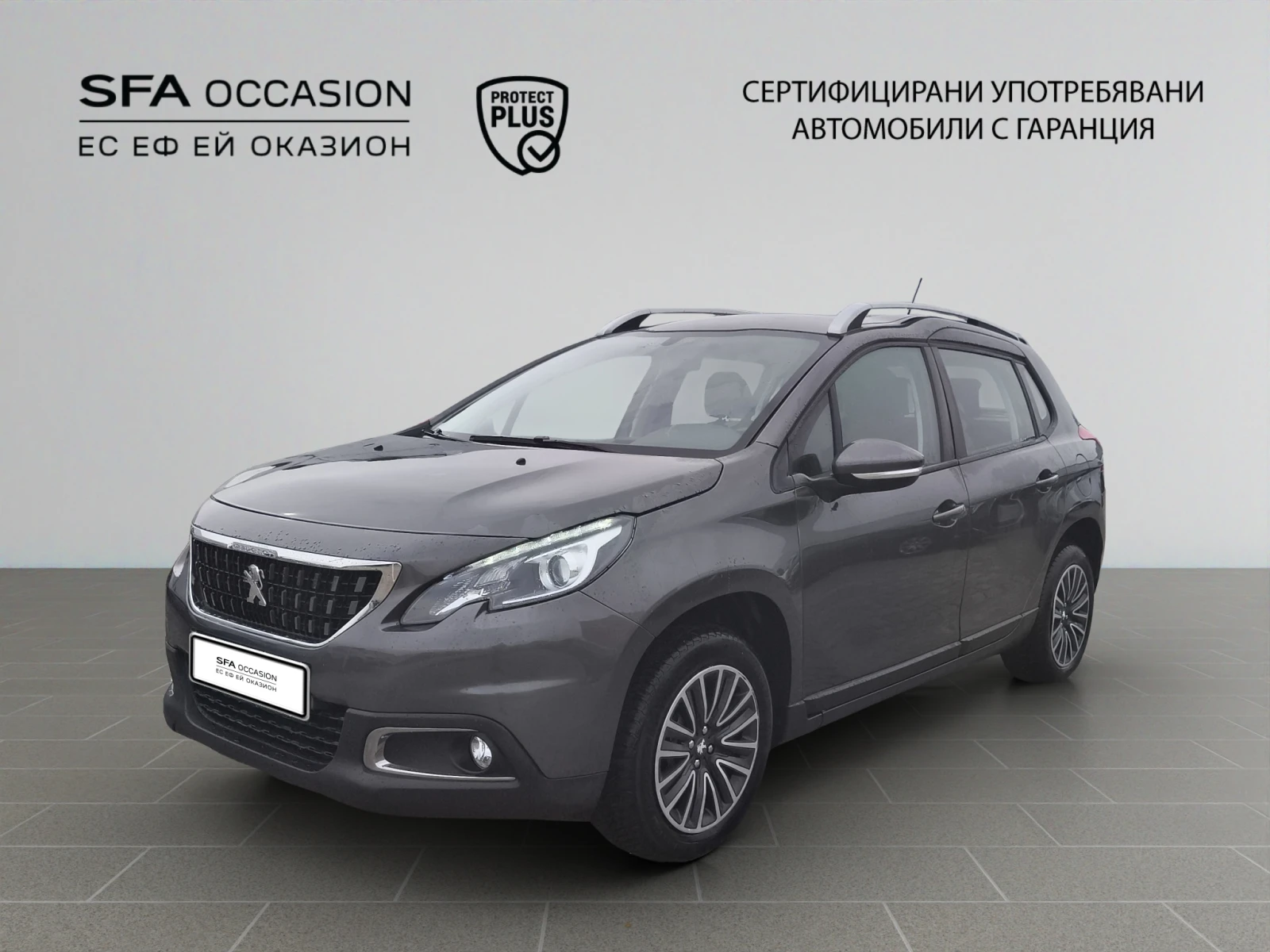 Peugeot 2008 NEW ACTIVE 1.2 e-VTi 82 BVM5 EURO 6.2//1906R13