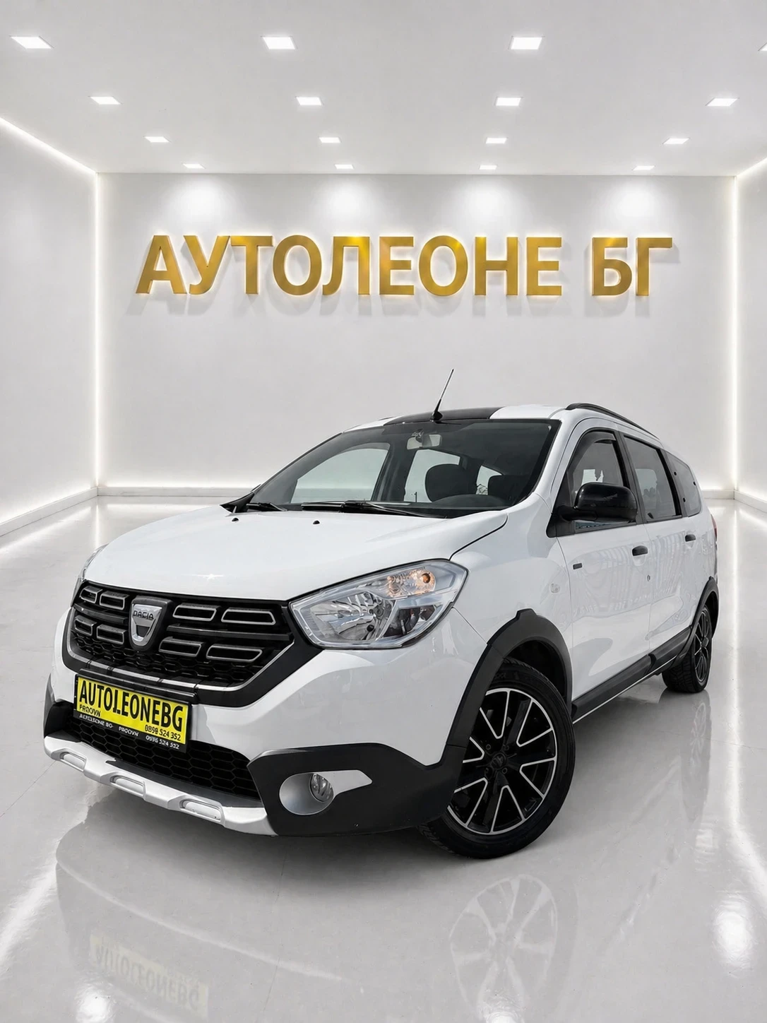 Dacia Lodgy 1.5 dCI 7 МЕСТА