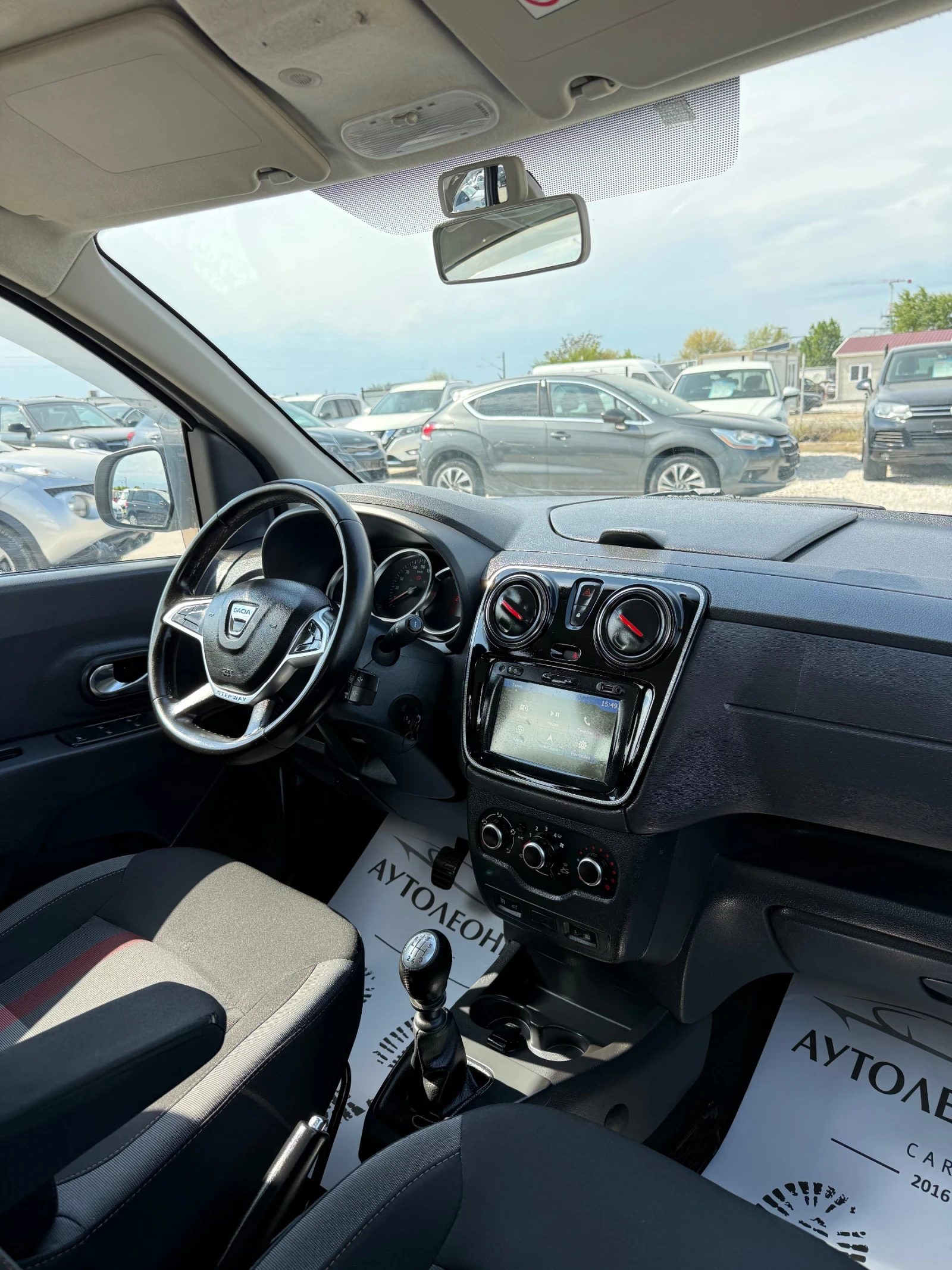 Dacia Lodgy 1.5 dCI 7 МЕСТА, снимка 8 - Автомобили и джипове - 54366345