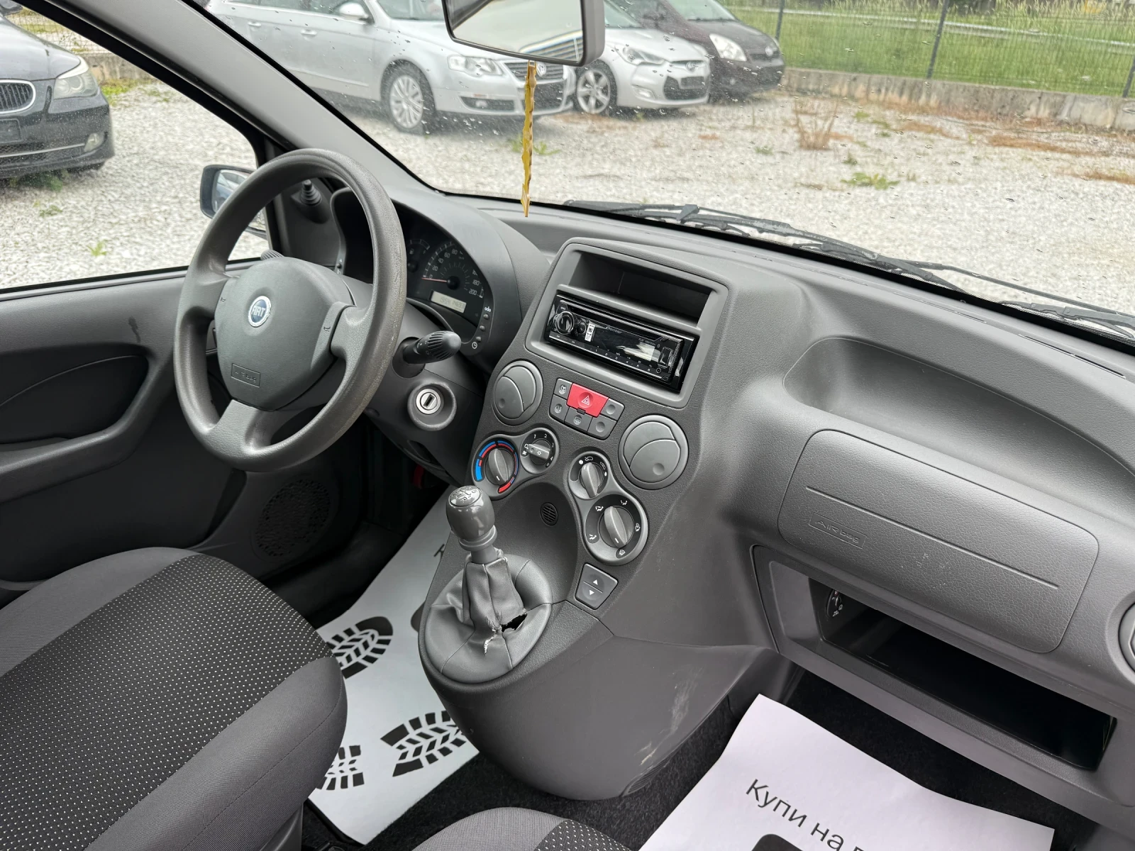 Fiat Panda 1.2i клима, снимка 15 - Автомобили и джипове - 54542411