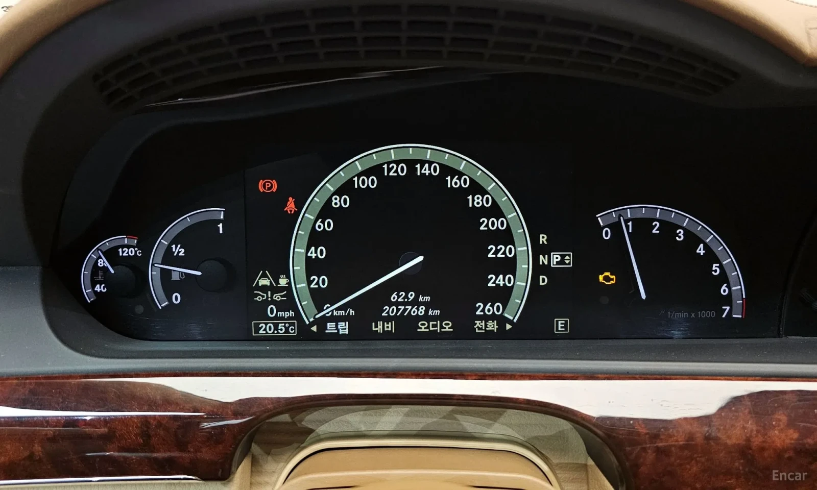 Mercedes-Benz S 500 LONG* SHIBEDAX* PODGREV* OBDUX* TELEVIZORI, снимка 8 - Автомобили и джипове - 54929944