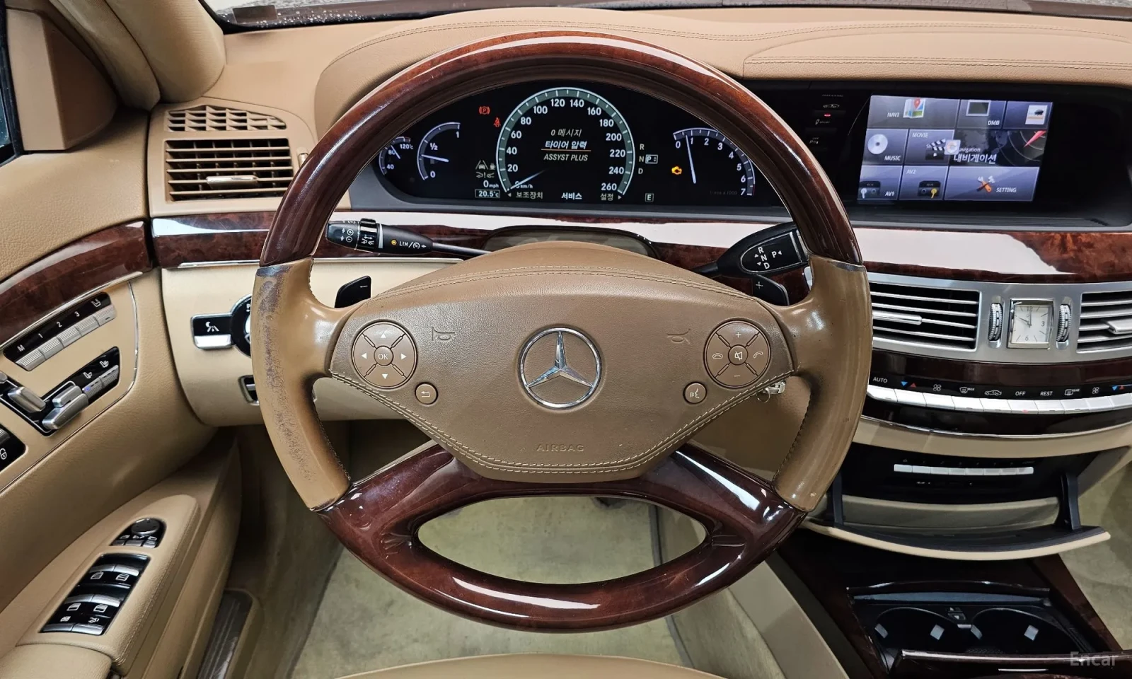 Mercedes-Benz S 500 LONG* SHIBEDAX* PODGREV* OBDUX* TELEVIZORI, снимка 13 - Автомобили и джипове - 54929944