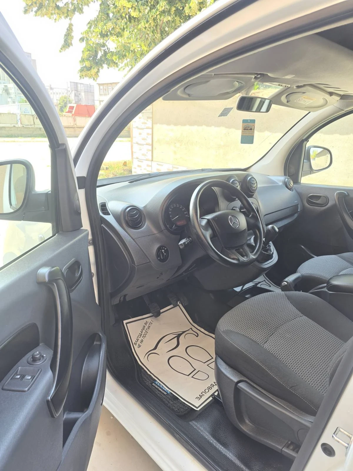 Mercedes-Benz Citan 111 | Mobile.bg � ����������� 8