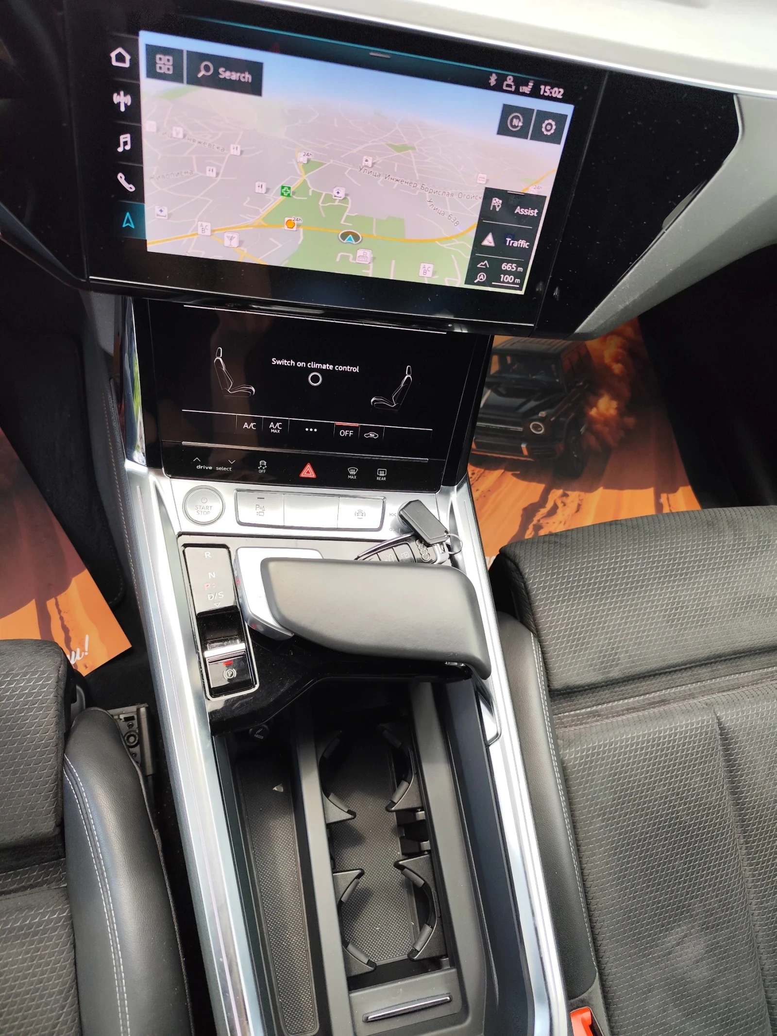 Audi E-Tron S-line, снимка 14 - Автомобили и джипове - 55362606