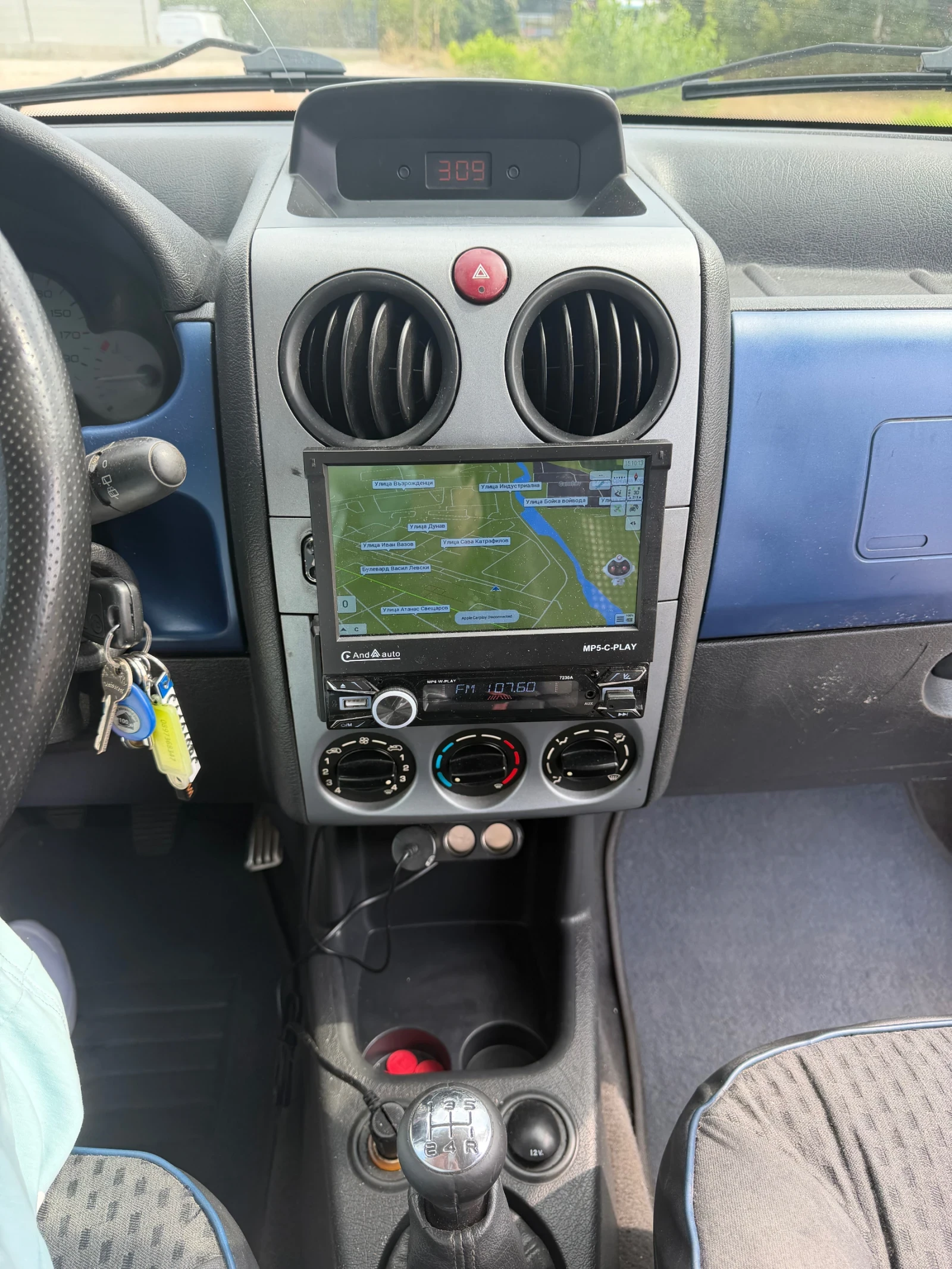 Peugeot Partner, снимка 7 - Автомобили и джипове - 55823051