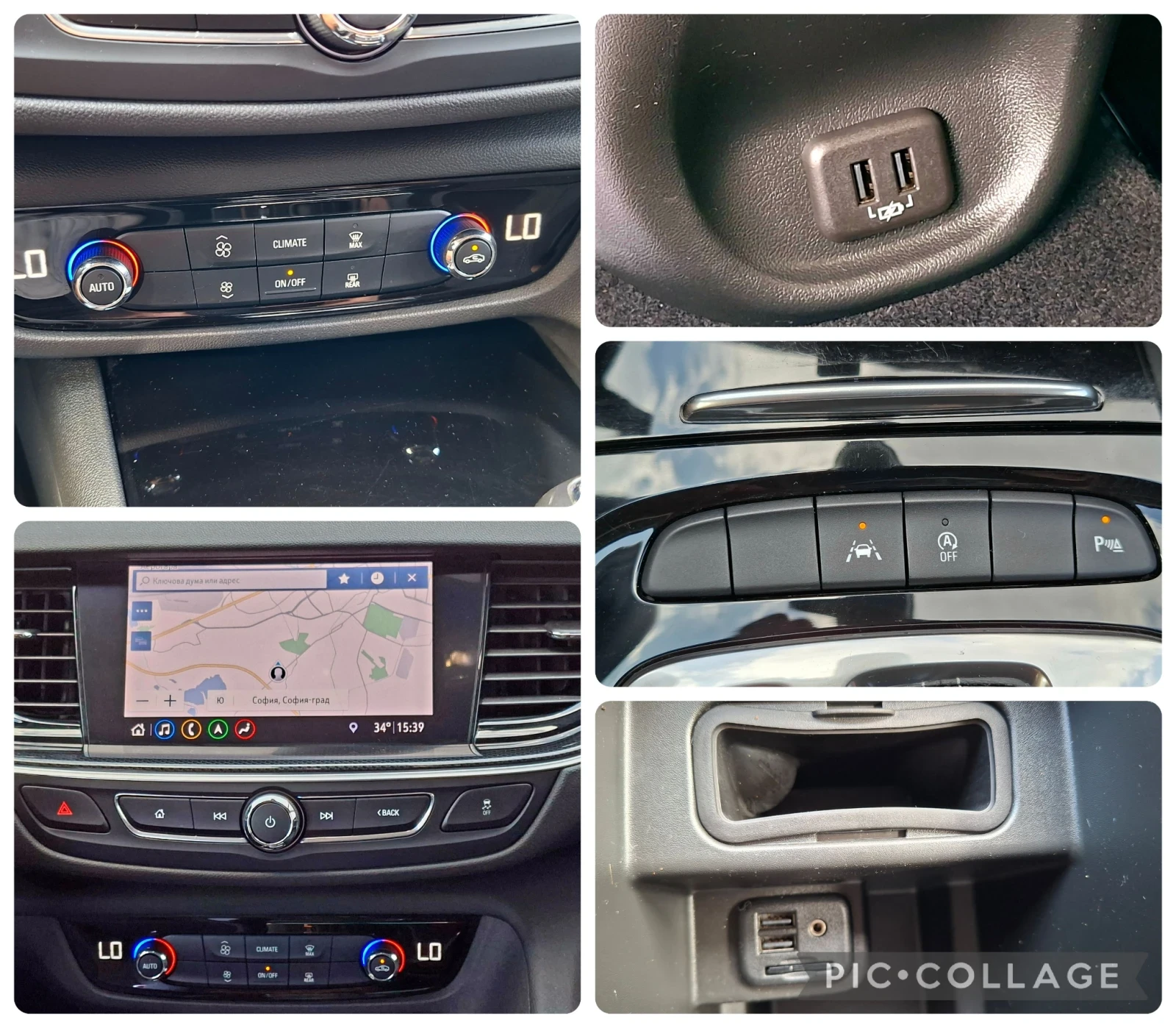 Opel Insignia 2.0CDTI/Фейслифт/Автомат/ТОП, снимка 12 - Автомобили и джипове - 55931909