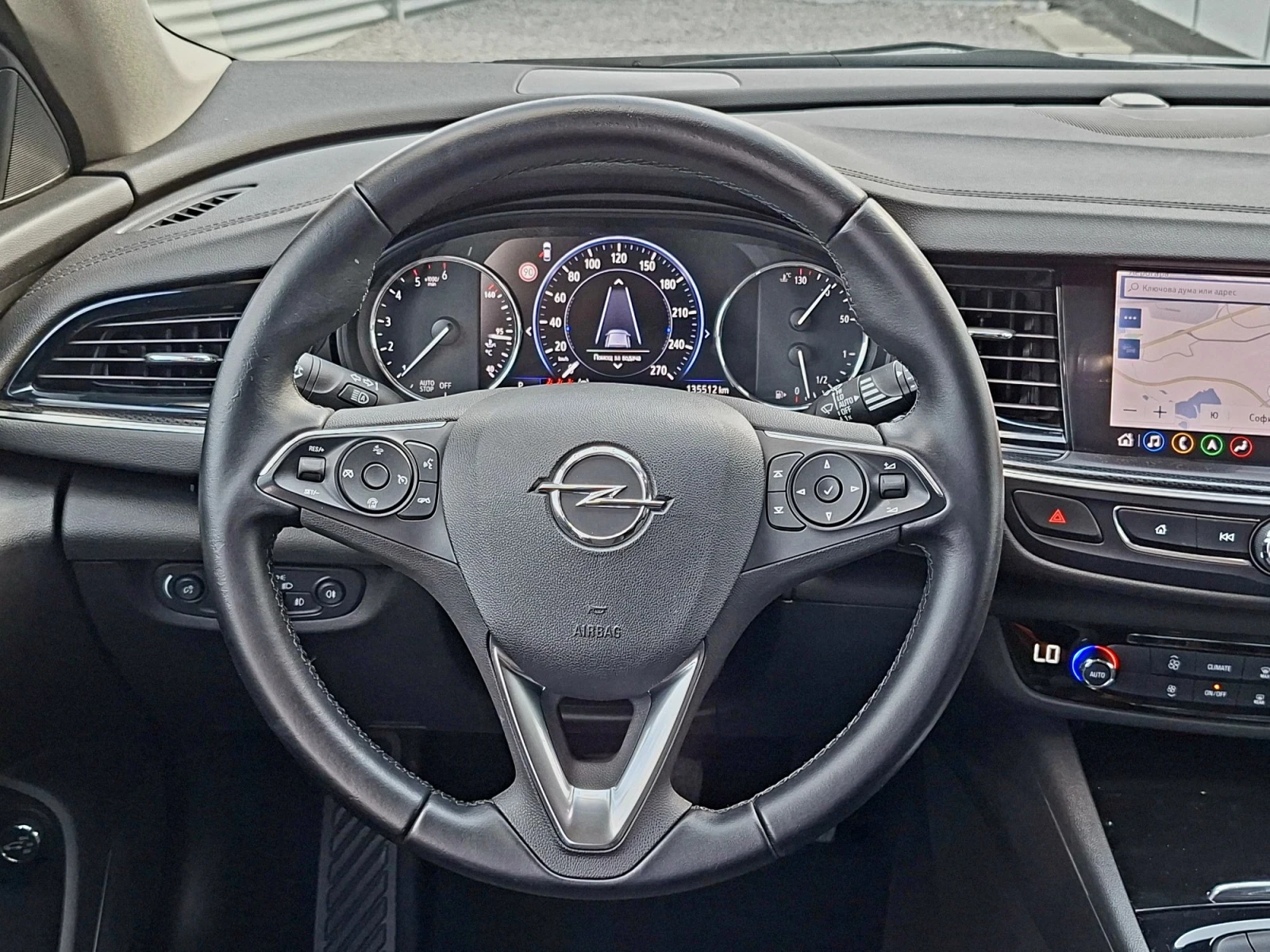 Opel Insignia 2.0CDTI/Фейслифт/Автомат/ТОП, снимка 16 - Автомобили и джипове - 55931909