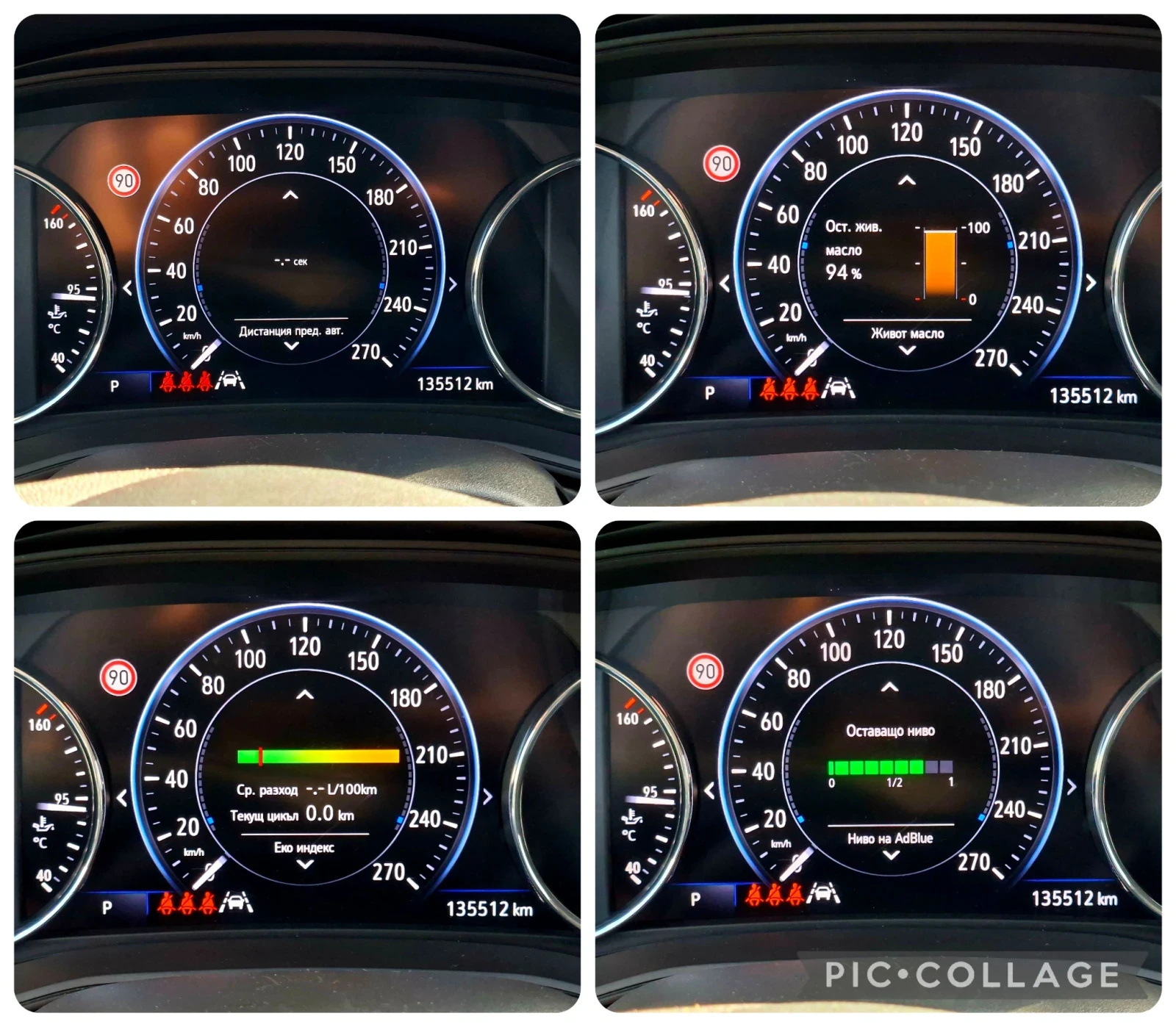 Opel Insignia 2.0CDTI/Фейслифт/Автомат/ТОП, снимка 14 - Автомобили и джипове - 55931909
