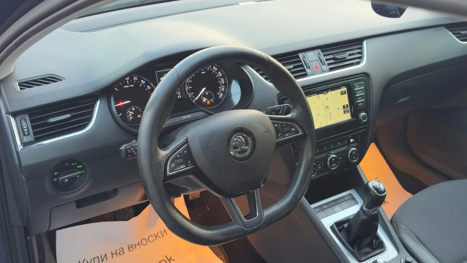 Skoda Octavia, снимка 9 - Автомобили и джипове - 56056741