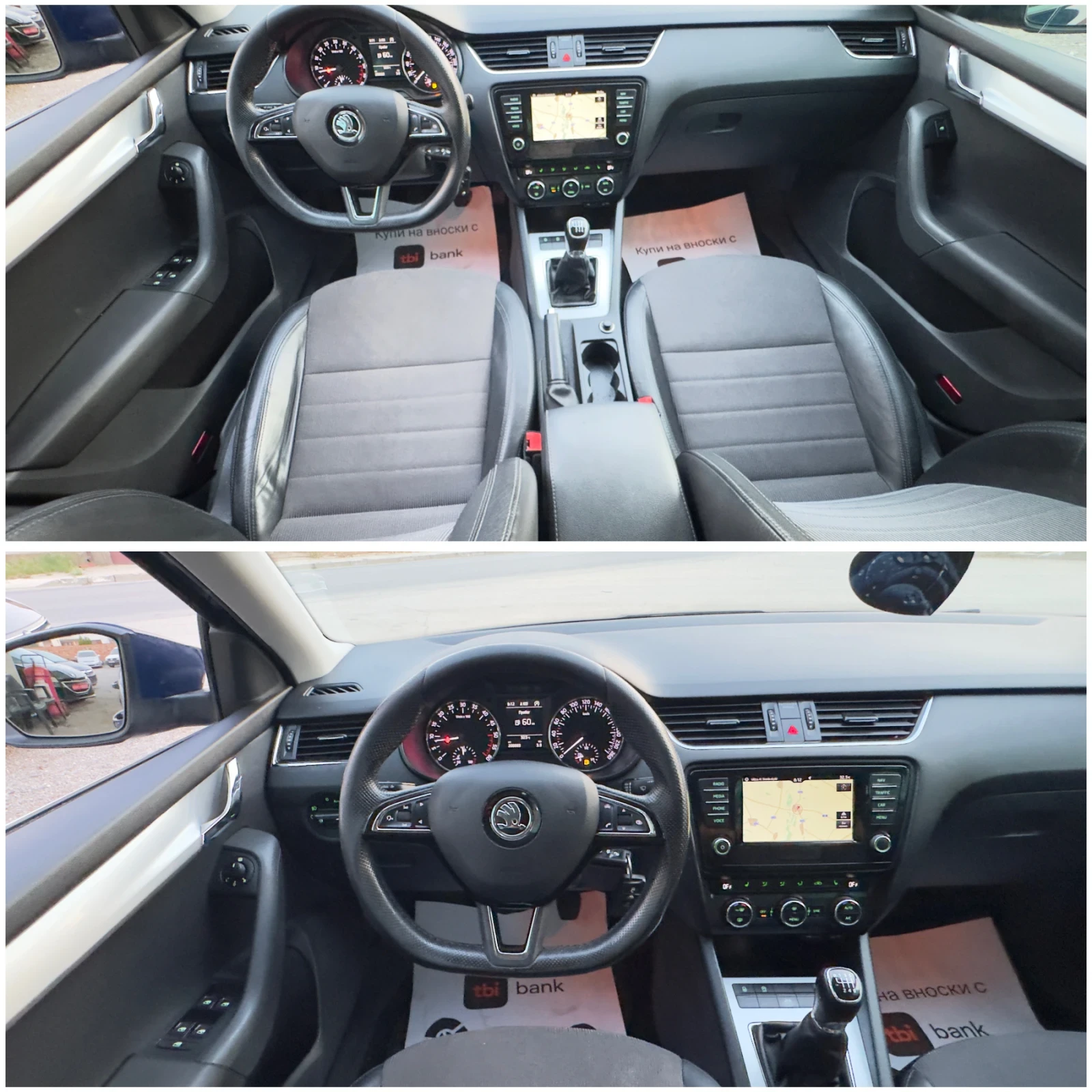 Skoda Octavia, снимка 13 - Автомобили и джипове - 56056741