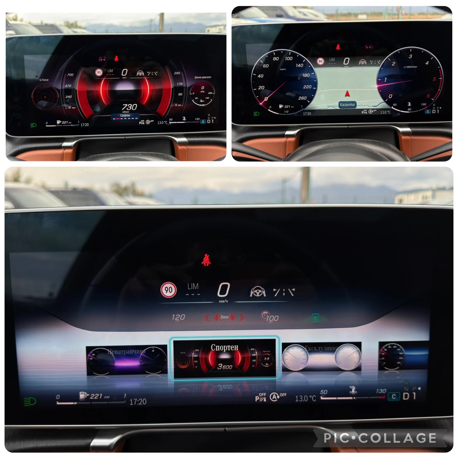 Mercedes-Benz S 400 AMG LINE* LONG* 4-MATIC* FULL EXTRA* BURMESTER*  | Mobile.bg � ����������� 14