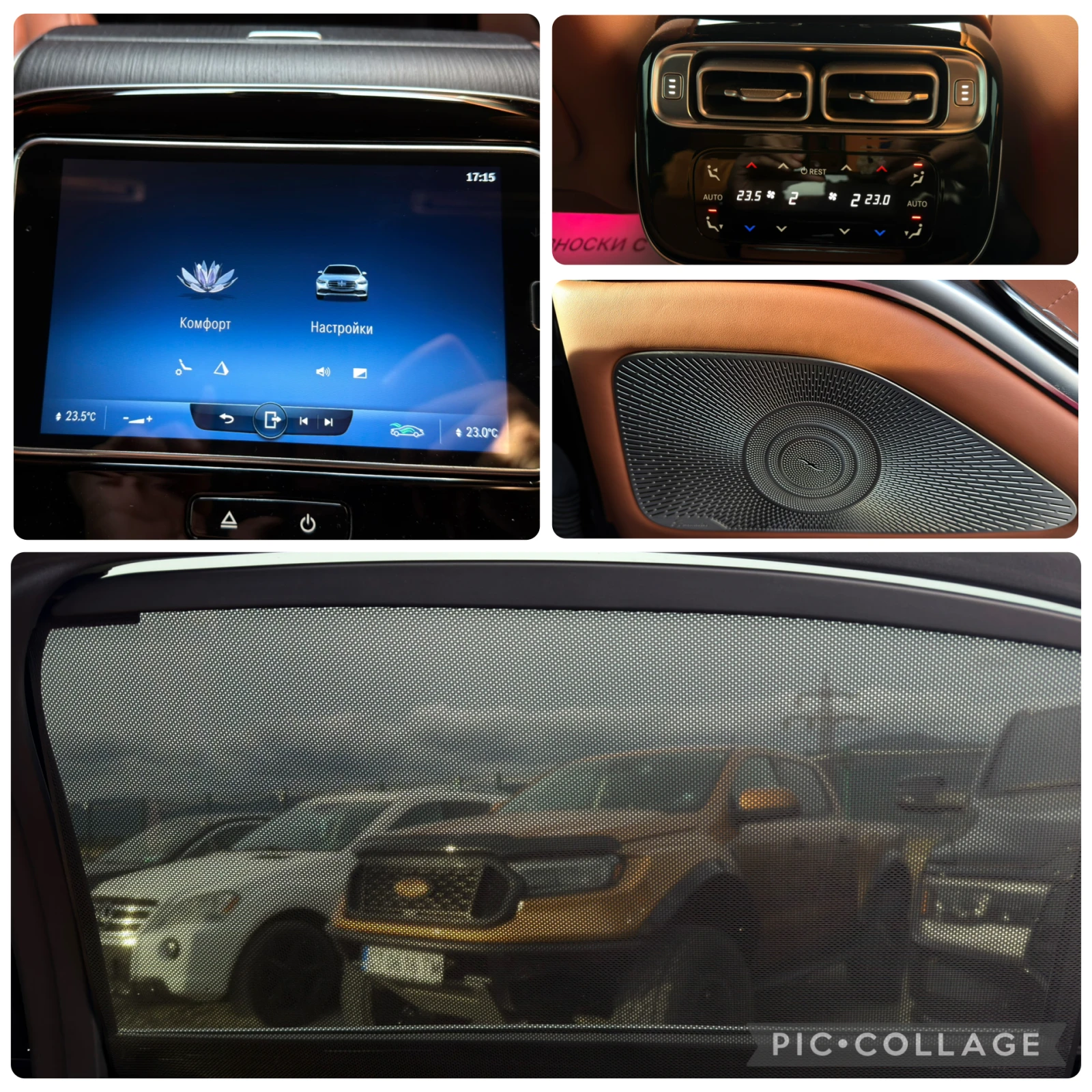 Mercedes-Benz S 400 AMG LINE* LONG* 4-MATIC* FULL EXTRA* BURMESTER*  | Mobile.bg � ����������� 11